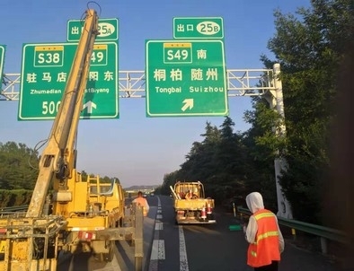 平顶山平顶山河南郑州交通标识标牌源头厂家